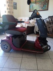 Αμαξίδιο Ηλεκτρικό 2015