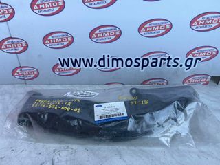 FORD FOCUS '14-'18 1.5cc DIESEL ΠΕΤΡΕΛΑΙΟ ΜΕΤΑΧΕΙΡΙΣΜΕΝΟ ΚΟΛΑΡΟ ΕΙΣΑΓΩΓΗΣ ΑΕΡΑ ΜΕ ΚΩΔΙΚΟ F1F1-9E635-CA