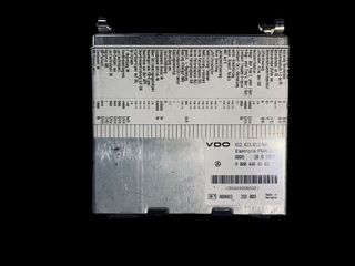 Ηλεκτρονική μονάδα ελέγχου (ECU) της Mercedes-Benz,  FMR (Front Module Rear)