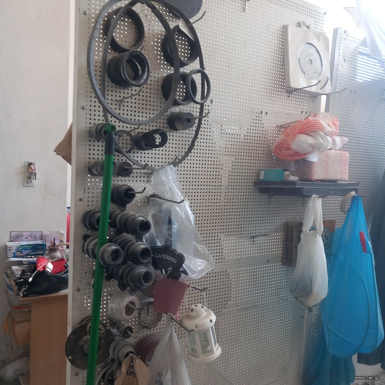ΣΤΑΝΤ