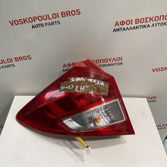 SUBARU TREZIA ΦΑΝΑΡΙ ΠΙΣΩ ΑΡΙΣΤΕΡΑ 2010-2024