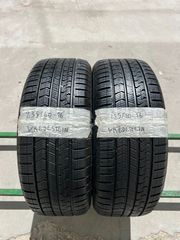 2 ΕΛΑΣΤΙΚΑ 235/60/16 ΟΙΚΟΝΟΜΙΚΑ ΕΛΑΣΤΙΚΑ <<ΔΕΛΗΓΙΑΝΝΙΔΗΣ>> ΔΩΡΕΑΝ ΤΟΠΟΘΕΤΗΣΗ – ΑΠΟΣΤΟΛΕΣ ΣΕ ΟΛΗ ΤΗΝ ΕΛΛΑΔΑ
