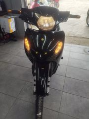 Yamaha Crypton S 2019