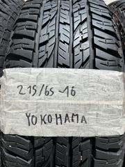 4 ΕΛΑΣΤΙΚΑ 215/65/16 ΟΙΚΟΝΟΜΙΚΑ ΕΛΑΣΤΙΚΑ <<ΔΕΛΗΓΙΑΝΝΙΔΗΣ>>-thumb-1