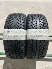 2 ΕΛΑΣΤΙΚΑ 195/45/16 ΟΙΚΟΝΟΜΙΚΑ ΕΛΑΣΤΙΚΑ <<ΔΕΛΗΓΙΑΝΝΙΔΗΣ>> ΔΩΡΕΑΝ ΤΟΠΟΘΕΤΗΣΗ – ΑΠΟΣΤΟΛΕΣ ΣΕ ΟΛΗ ΤΗΝ ΕΛΛΑΔΑ