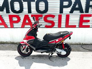 GILERA RUNNER SP 50 -> ΑΝΤΑΛΛΑΚΤΙΚΑ ΚΟΜΜΑΤΙ ΚΟΜΜΑΤΙ -> MOTO PAPATSILEKAS