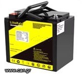 Μπαταρία LiFePO4 12V 60Ah
