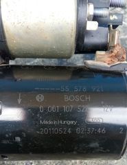 ΜΙΖΑ OPEL CORSA D-thumb-1