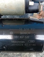 ΜΙΖΑ OPEL CORSA D-thumb-2