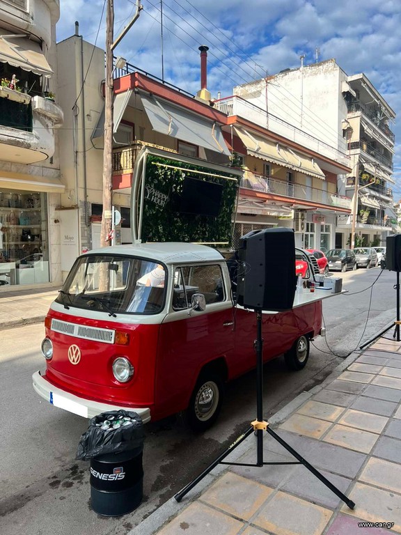 Καντίνα Volkswagen 1972 Transporter T2 1972 Van Bar Ενοικίαση την ημέρα