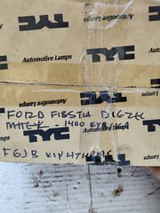 ΜΠΕΚ ΠΕΤΡΕΛΑΙΟΥ FORD FIESTA 1.400 CC ΑΡΙΘΜΟΣ ΚΙΝΗΤΗΡΑ F6JB