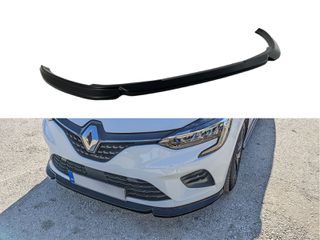 Εμπρός Σπλίτερ Renault Clio Mk5 (2019-2023)