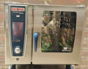 Φούρνος Ηλεκτρικός COMBI STEAM 6x 1/1Gn 84x77x83Cm RATIONAL Self cooking center - White Efficiency 5 senses - Μεταχειρισμένος.