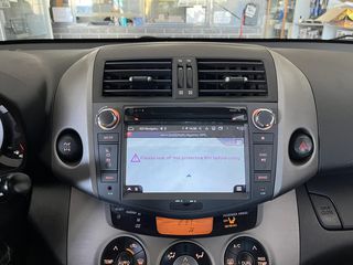 Bizzar Toyota Rav4 Android 10.0 4core Navigation Multimedia Autosynthesis-thumb-1