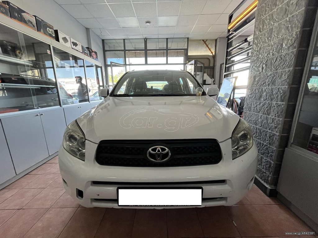 Bizzar Toyota Rav4 Android 10.0 4core Navigation Multimedia Autosynthesis