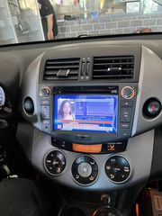 Bizzar Toyota Rav4 Android 10.0 4core Navigation Multimedia Autosynthesis-thumb-10