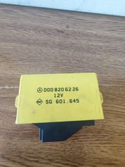 Εγκέφαλος καθίσματος w124 mercedes 0008206226