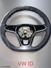 VW AUDI GOLF POLO T ROC T CROS