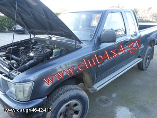 TOYOTA HILUX 4Y ΒΕΝΖΙΝΗ 4X4 ΓΙΑ ΑΝΤΑΛΛΑΚΤΙΚΑ    www.club4x4.gr