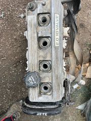 Κινητήρας μοτέρ για Toyota Rav 4 & carina 2.0