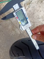 Bridgestone Battlax Adventure A41R 150/70R17 69V G On-Off Λάστιχο Μοτοσυκλέτας Πίσω