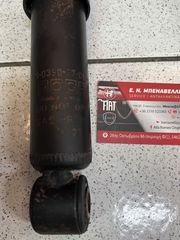 ΑΜΟΡΤΙΣΕΡ ΠΙΣΩ Α146 BOXER BOGE-thumb-1