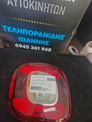 ΦΑΝΑΡΙ ΠΙΣΩ ΑΡΙΣΤΕΡΟ SMART FORFOUR