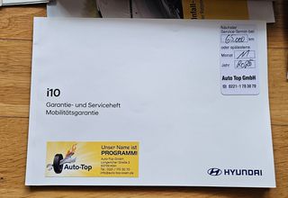 Hyundai i 10 2020 1.2 YES*Απο ιδιώτη *Πρώτο χέρι*-thumb-24