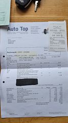 Hyundai i 10 2020 1.2 YES*Απο ιδιώτη *Πρώτο χέρι*-thumb-27