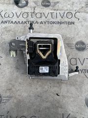 ΒΑΣΗ ΕΔΡΑΣΗΣ ΚΙΝΗΤΗΡΑ BMW ΣΕΙΡΑ 1, 2 F40 F44 G.C. F45 A.T. F46 G.T. X1 F48 F49 X2 F39 MINI F54 F55 F56 F57 F60 (ΚΩΔ. ΑΝΤΑΛ. 8835566)-thumb-1