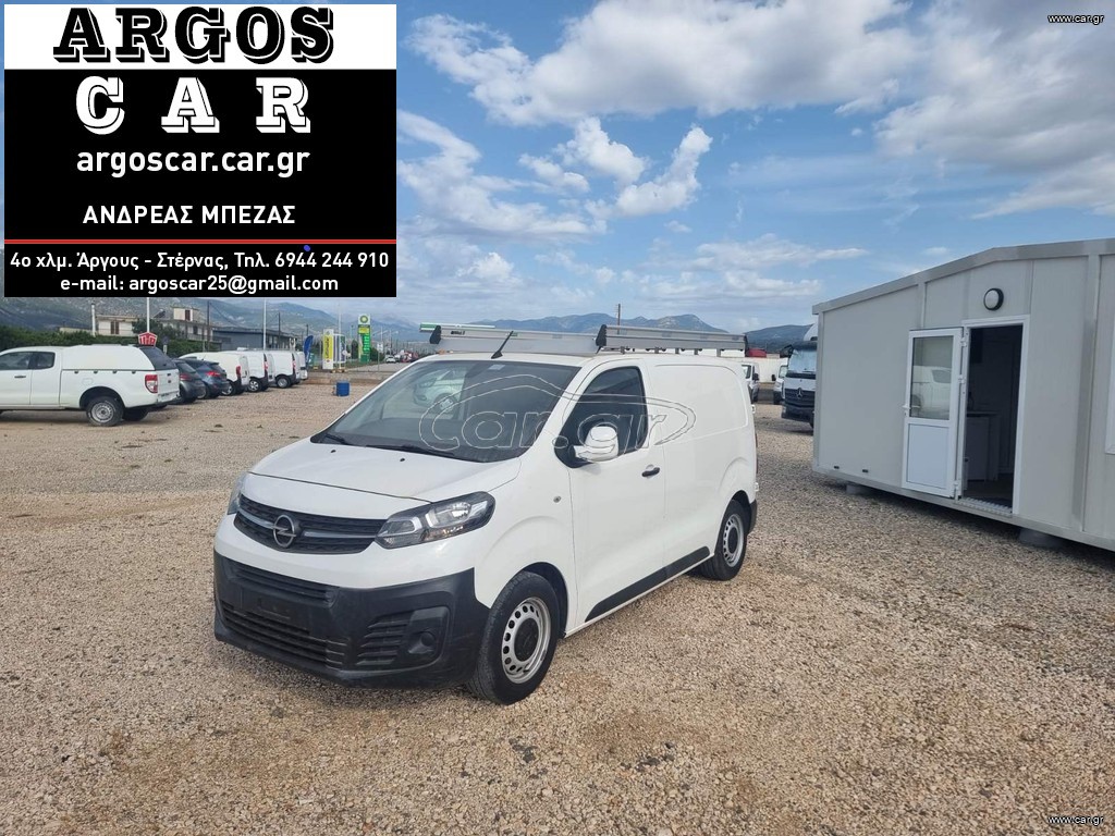 Opel Vivaro 2019 1.5dci L1H1 120hp - A/C - Euro 6