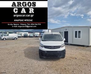 Opel Vivaro 2019 1.5dci L1H1 120hp - A/C - Euro 6-thumb-2