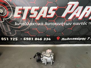 Κομπρέσερ a/c για Ford Mondeo 1.8