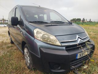Citroen Jumpy 2009 9 θεσιο