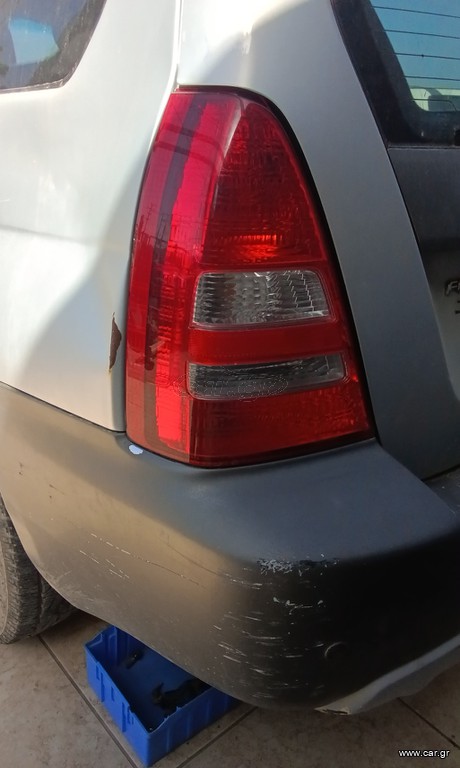 Forester Φανάρι  *