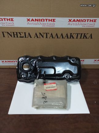 11170-61X50-000 ΚΑΠΑΚΙ ΒΑΛΒΙΔΩΝ SUZUKI SAMURAI