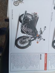 Yamaha SR 400 2015-thumb-21