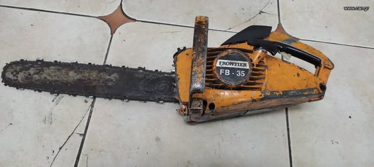FRONTIER FB35 ΑΛΥΣΟΠΡΙΟΝΟ
