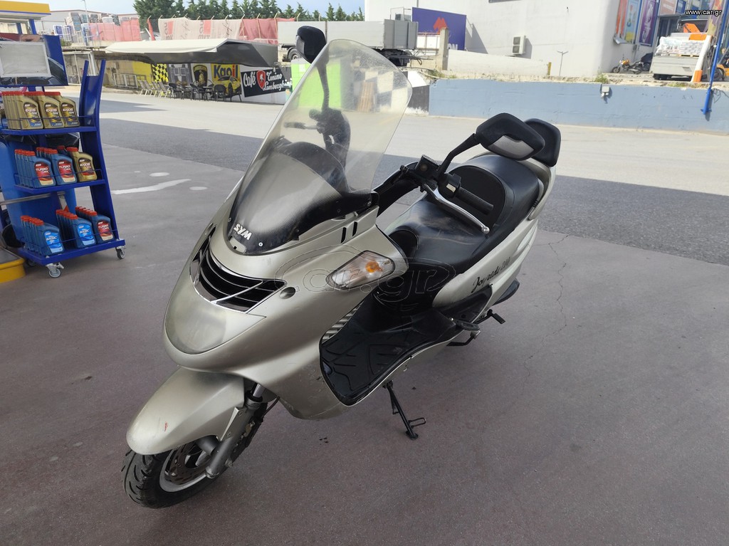 Sym Joyride 200 2006 Χτυπάει μπιέλα