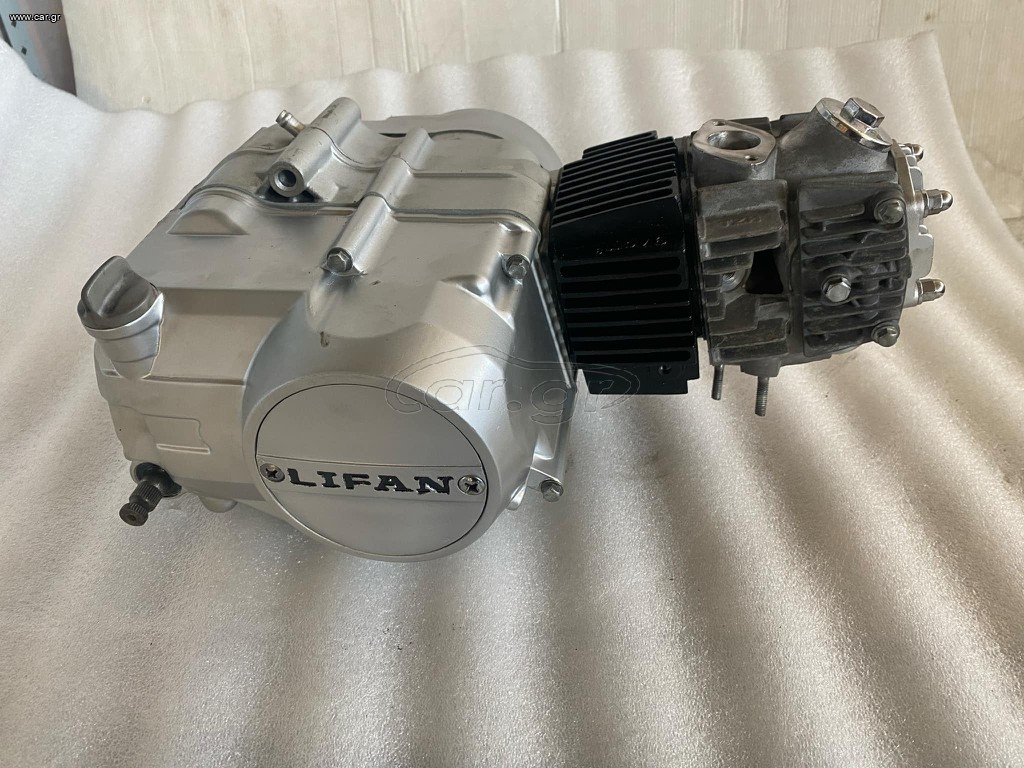 Lifan 110cc Κινητήρας χωρις μιζα σε πολυ καλή κατάσταση!! Σχεδόν Καινούριος