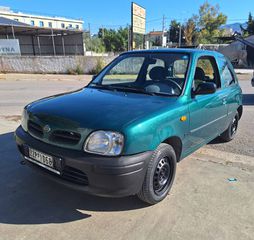 Nissan Micra 2000 Κ11 ΓΡΑΜΜΑΤΙΑ ΔΕΚΤΑ ( 50% ΠΡΟΚΑΤΑΒΟΛΗ )