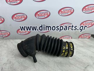 HYUNDAI ACCENT '03-'05 G4EA ΜΕΤΑΧΕΙΡΙΣΜΕΝΟ ΚΟΛΑΡΟ ΕΙΣΑΓΩΓΗΣ ΑΕΡΑ ΜΕ ΚΩΔΙΚΟ 28138 22653