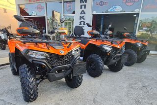 CFmoto CFORCE 450 2025 1 ΤΕΜΑΧΙΟ ΑΜΕΣΑ ΕΤΟΙΜΟΠΑΡΑΔΟΤΟ ΜΑΚΡΙ ΣΑΣΙ-thumb-5