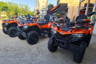 CFmoto CFORCE 450 2025 1 ΤΕΜΑΧΙΟ ΑΜΕΣΑ ΕΤΟΙΜΟΠΑΡΑΔΟΤΟ ΜΑΚΡΙ ΣΑΣΙ-thumb-1