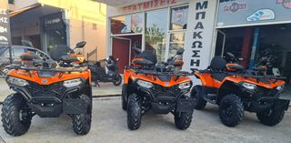 CFmoto CFORCE 450 2025 1 ΤΕΜΑΧΙΟ ΑΜΕΣΑ ΕΤΟΙΜΟΠΑΡΑΔΟΤΟ ΜΑΚΡΙ ΣΑΣΙ-thumb-2