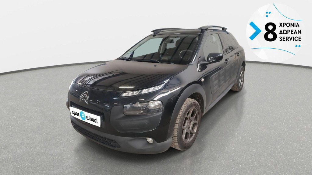 2 in 1 Carplay Car for Citroen C4 Cactus 2017 2018 2019 2020 2021 2022