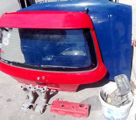 Καπο toyota starlet 1990 1995