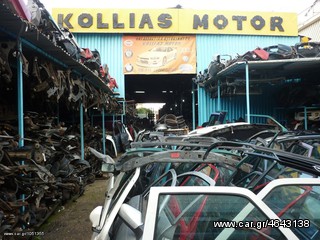 SEAT   00-02 KOLLIAS MOTOR-thumb-3