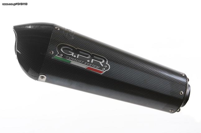 Gpr Εξάτμιση Τελικό Gpe Evo Poppy Carbon Look Suzuki GSXR 750 SRAD 1996 - 1999 Special Offer