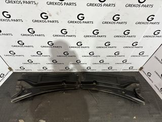 PEUGEOT 2008 2019-2025 τρομπέτο εμπρός (τοξο)